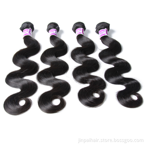 JP 5A top grade human hair wholesale unprocessed philippine virgin remy hair